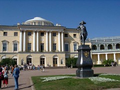 Большой дворец Павла Первого