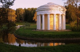 Храм Дружбы в Павловском парке